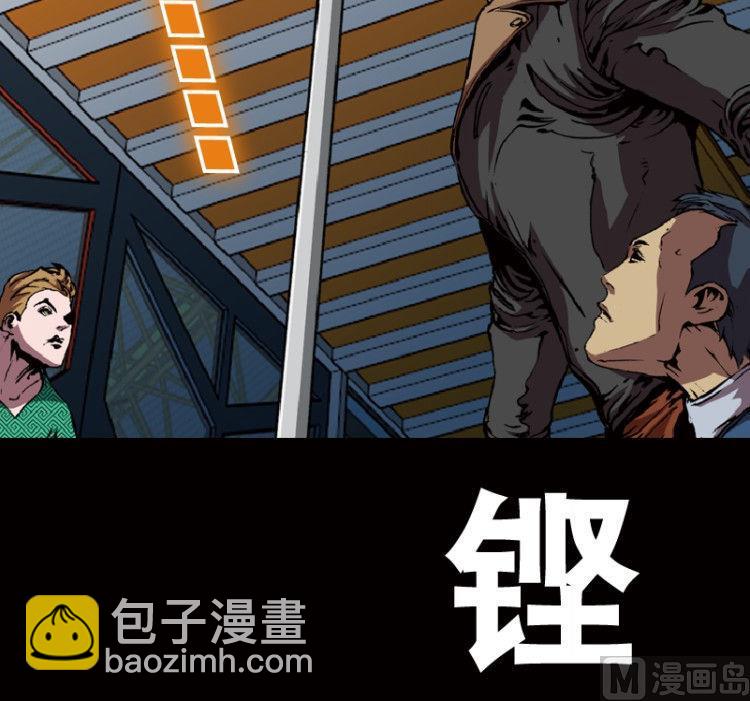 第36话(1/3)-第53话