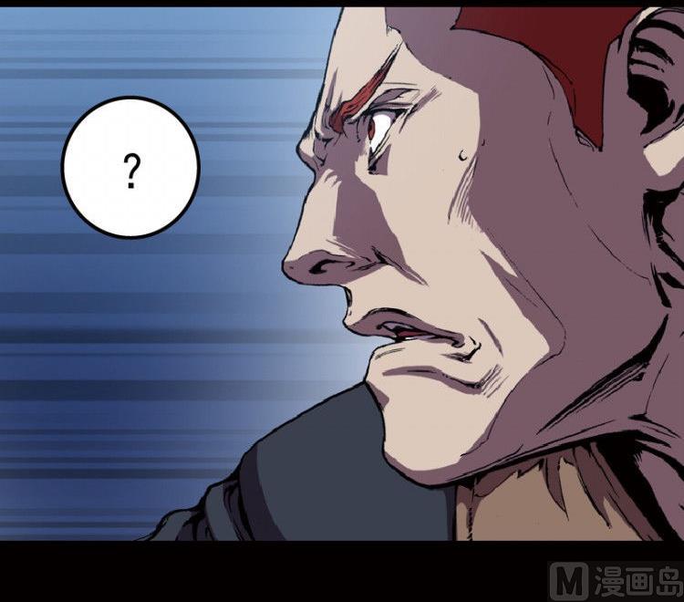 第38话(1/3)-第55话