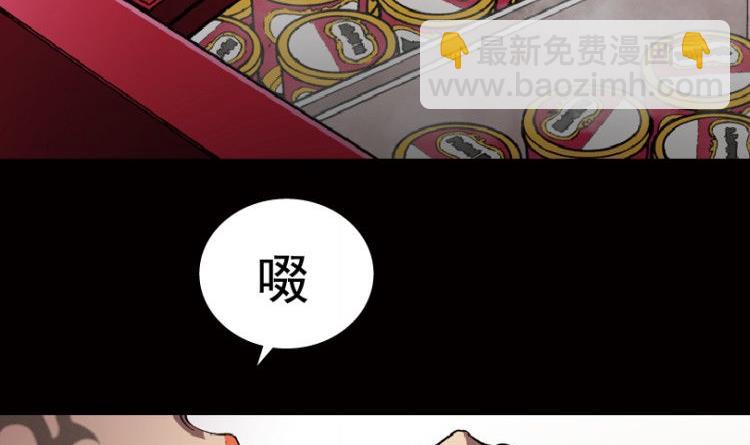 第40话(1/3)-第57话