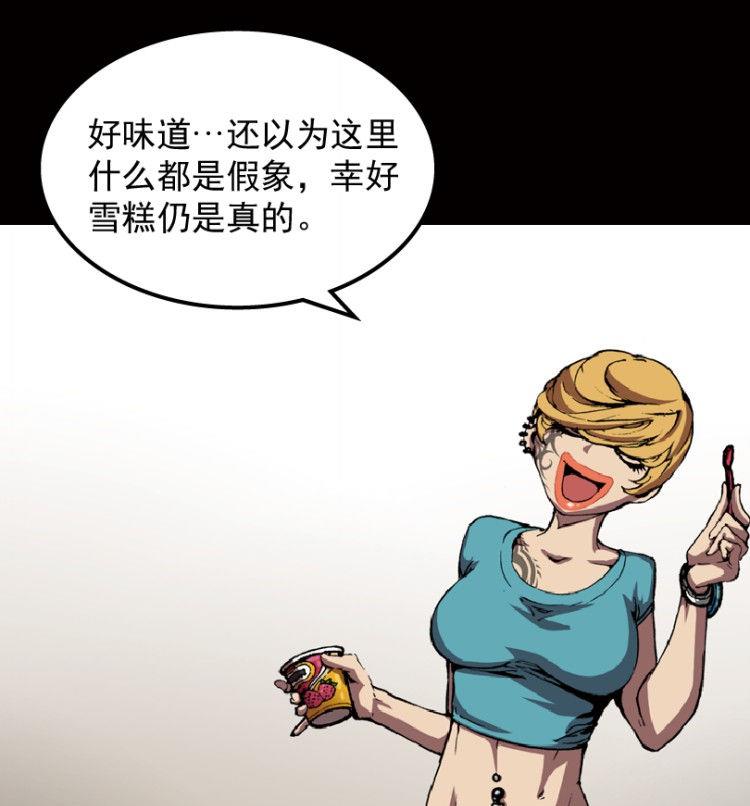 第40话(1/3)-第57话