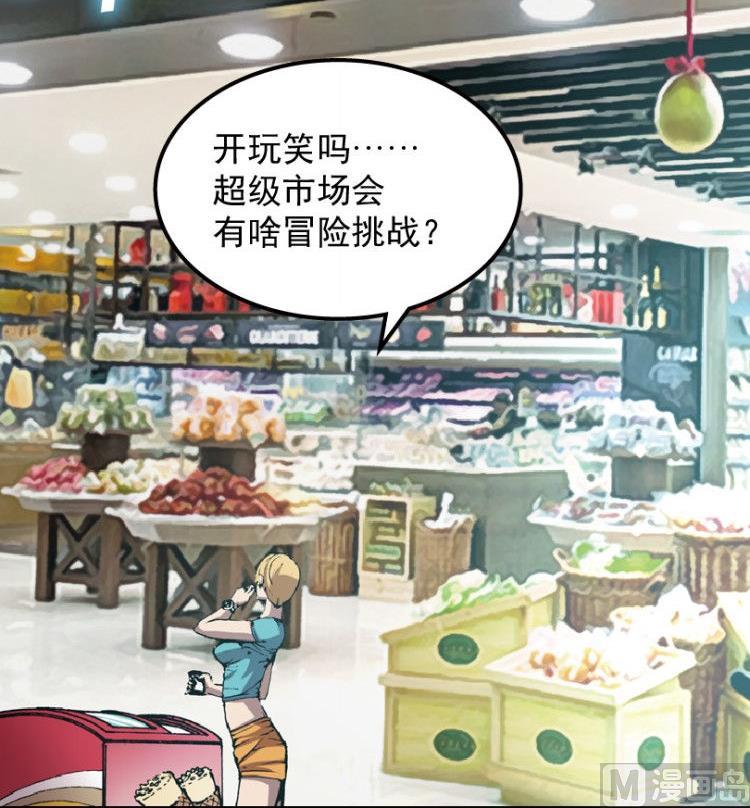 第40话(1/3)-第57话