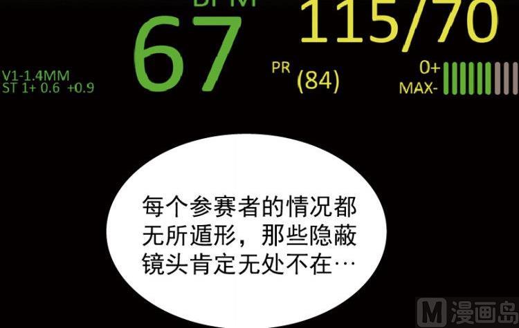 第40话(1/3)-第57话