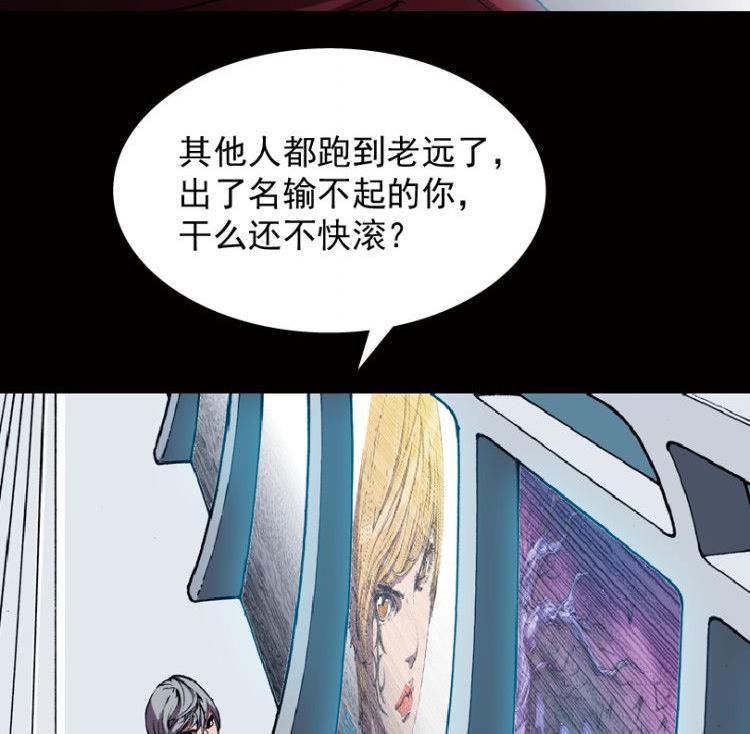 第40话(1/3)-第57话