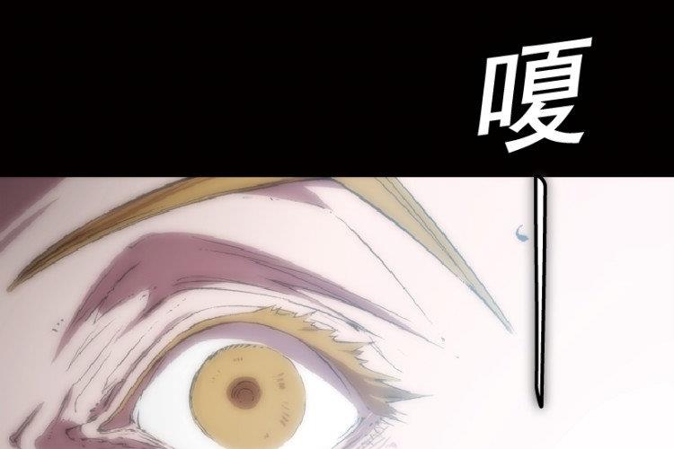 第42话(1/3)-第59话