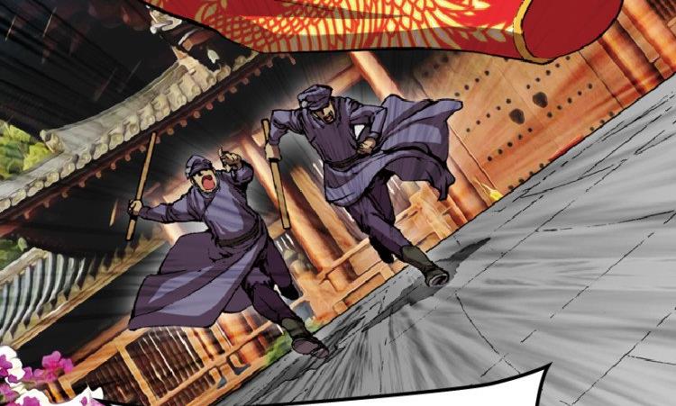 第42话(1/3)-第59话