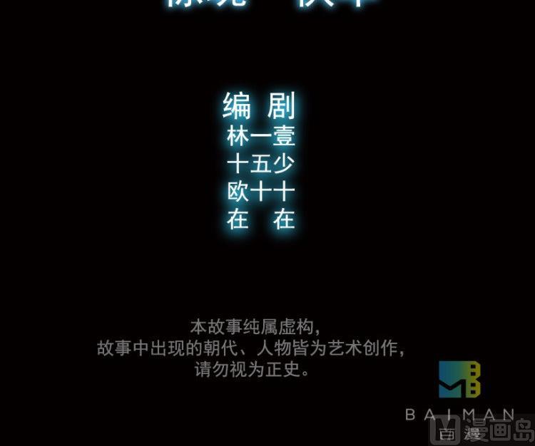 第42话(1/3)-第59话