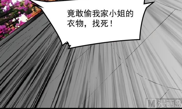 第42话(1/3)-第59话