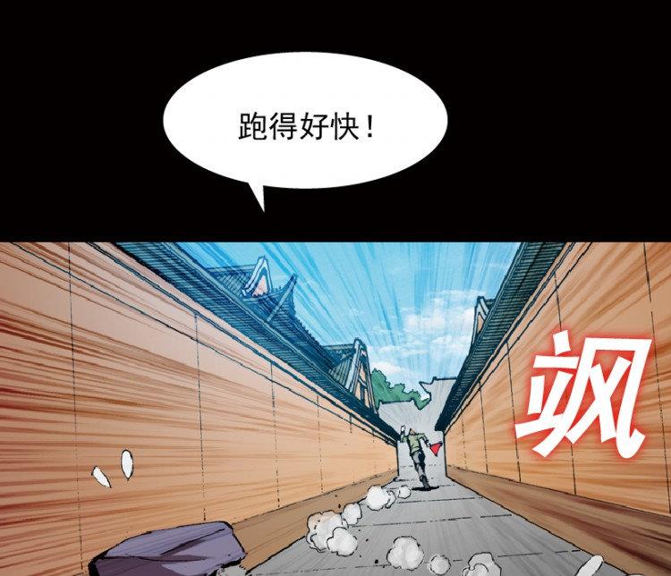 第42话(1/3)-第59话