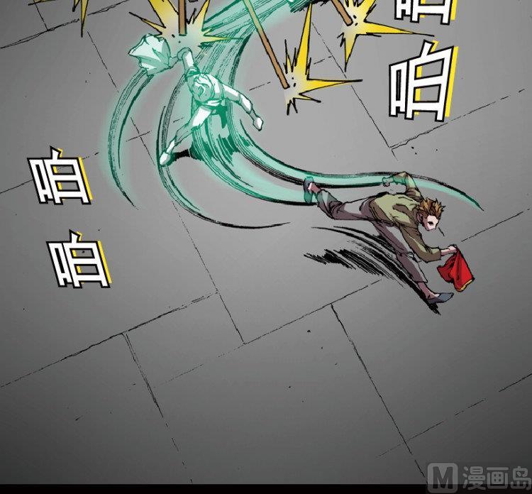 第42话(1/3)-第59话