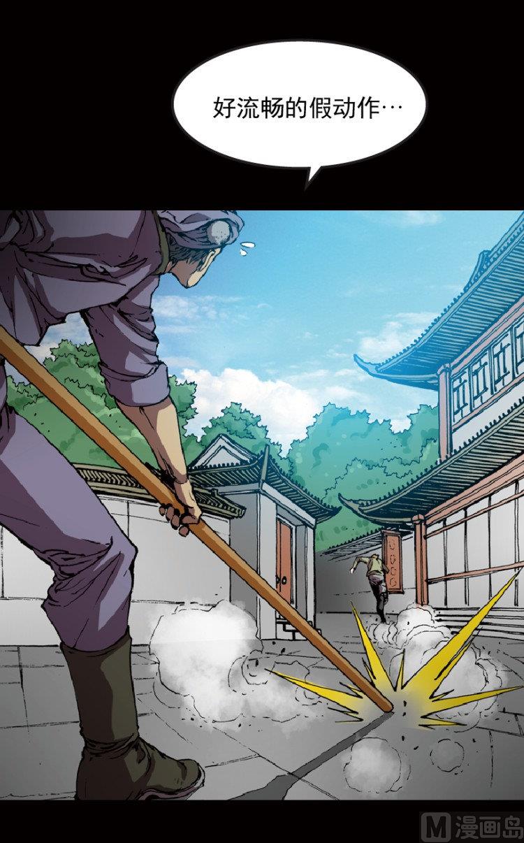 第42话(1/3)-第59话