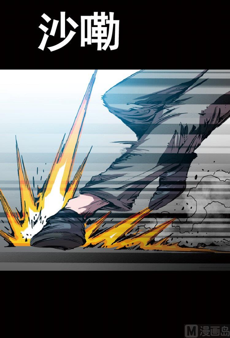 第42话(1/3)-第59话