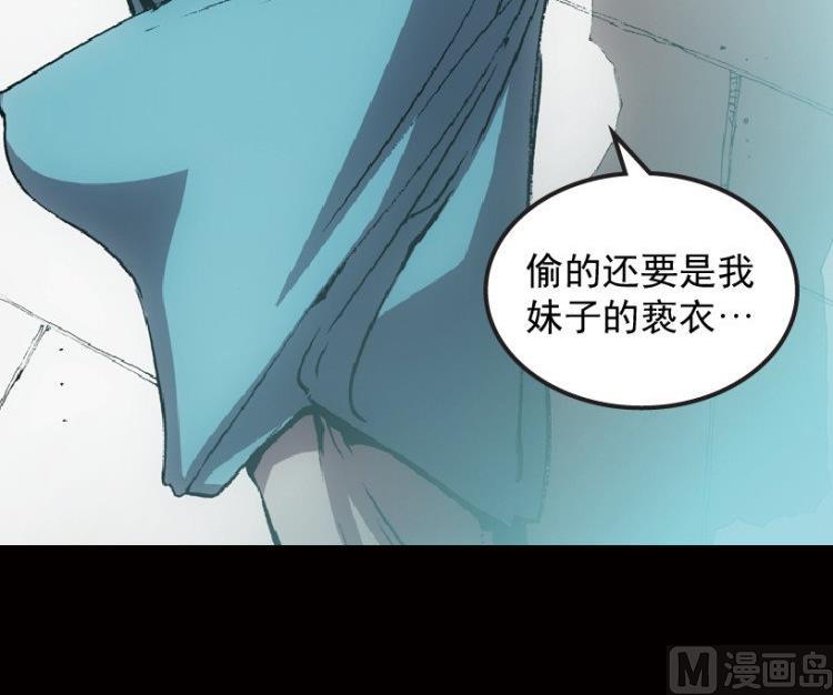 第42话(1/3)-第59话