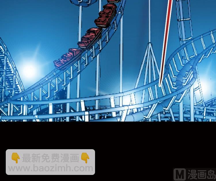 第42话(1/3)-第59话