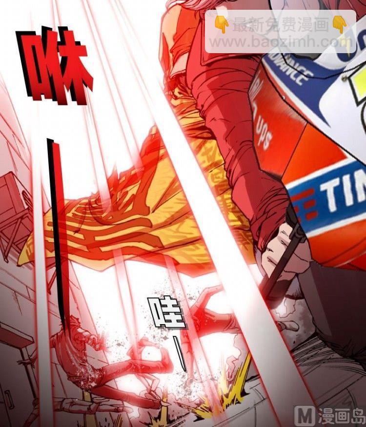 第07话(1/3)-第7话