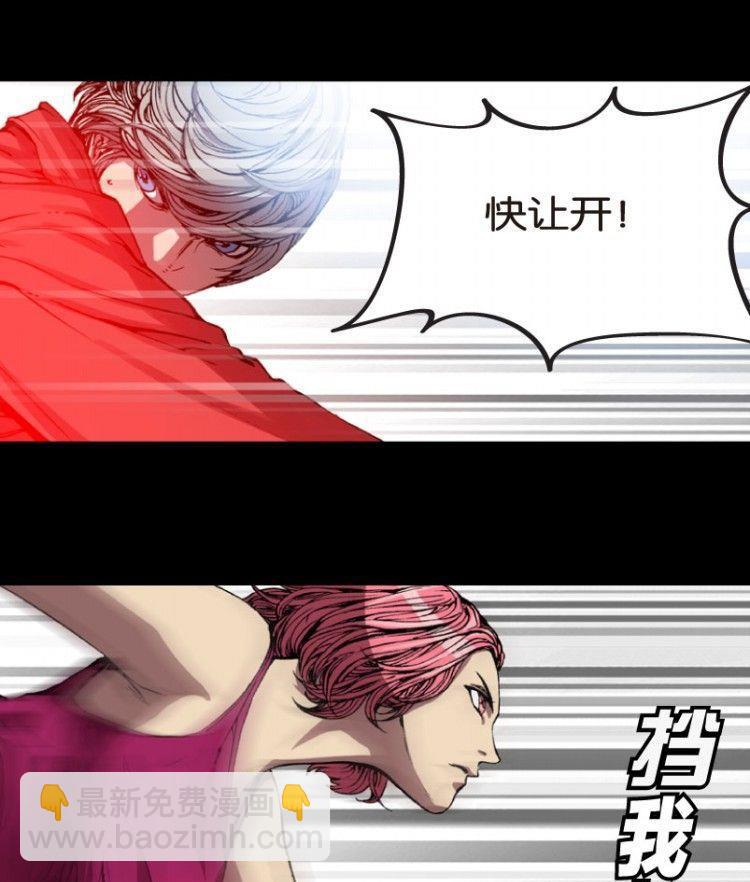 第07话(1/3)-第7话