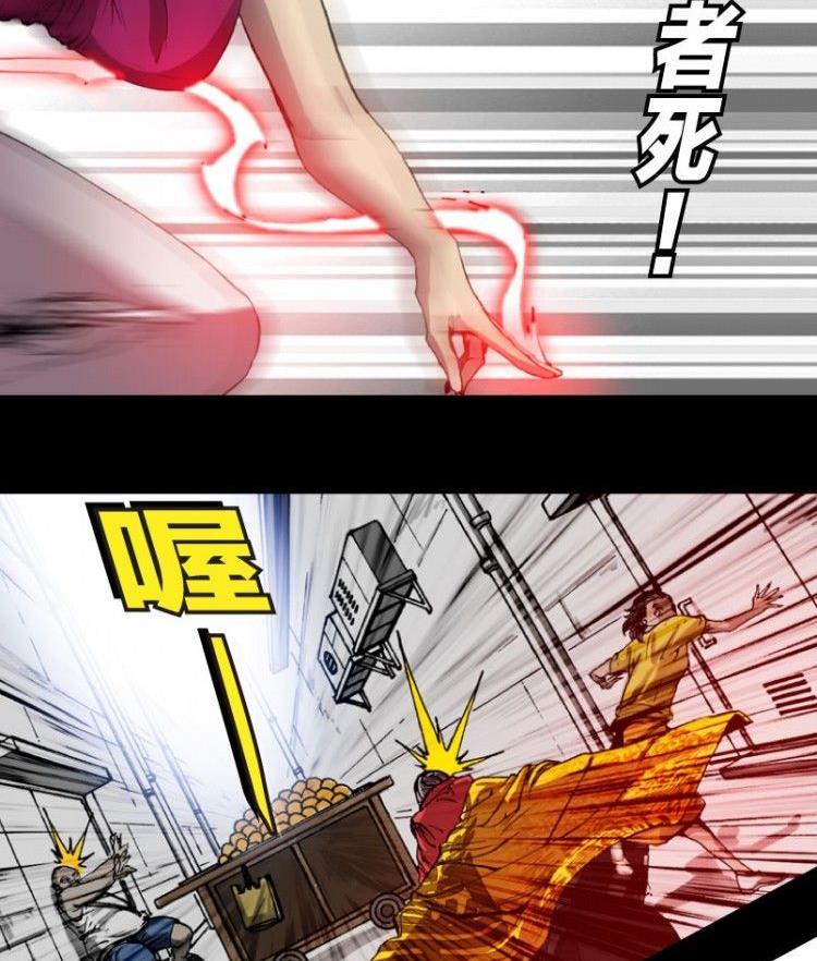 第07话(1/3)-第7话