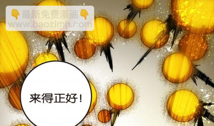 第07话(1/3)-第7话