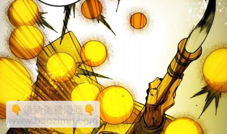 第07话(1/3)-第7话