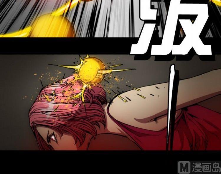 第07话(1/3)-第7话