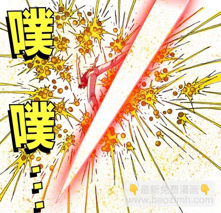 第07话(1/3)-第7话