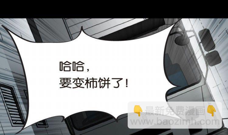 第07话(1/3)-第7话