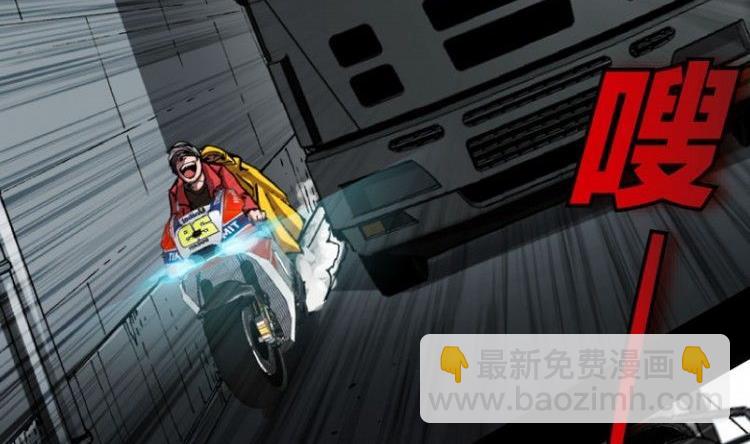 第07话(1/3)-第7话