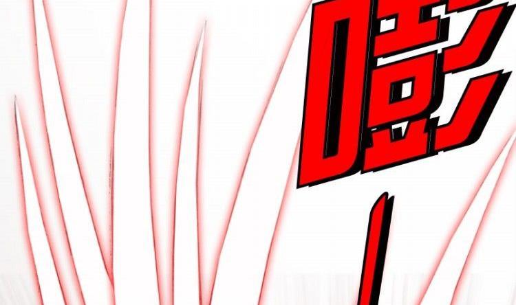 第07话(1/3)-第7话