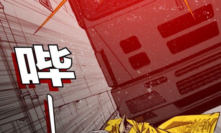 第07话(1/3)-第7话