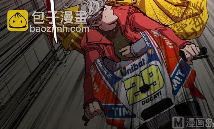 第07话(1/3)-第7话