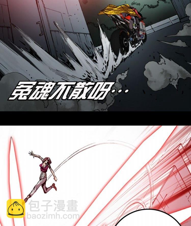 第07话(1/3)-第7话