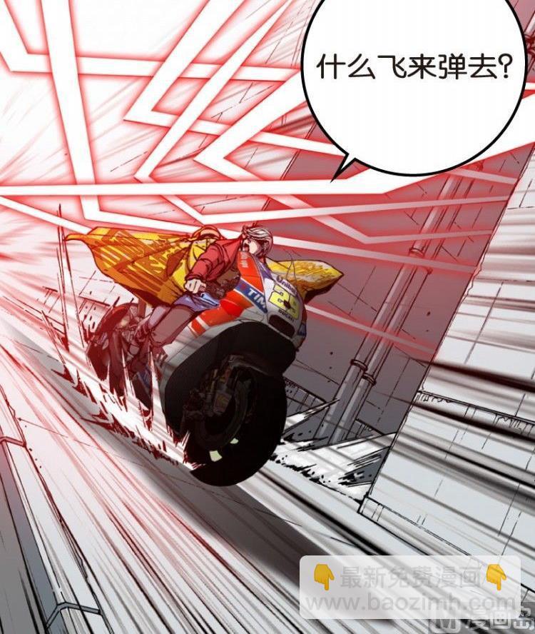 第07话(1/3)-第7话