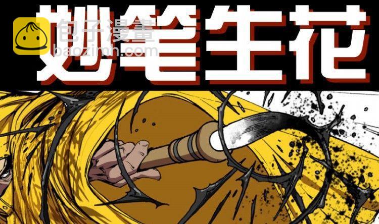 第07话(1/3)-第7话