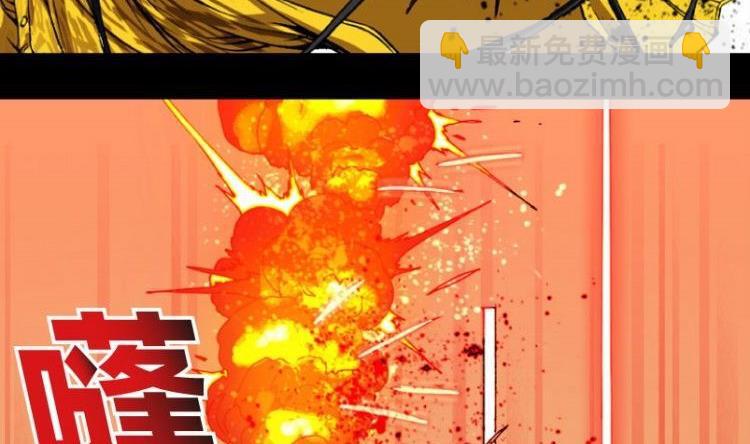 第07话(1/3)-第7话