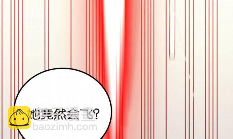 第07话(1/3)-第7话