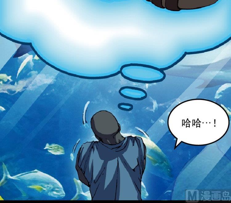 第44话(1/2)-第61话