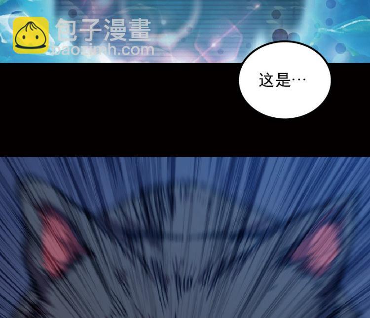 第44话(1/2)-第61话