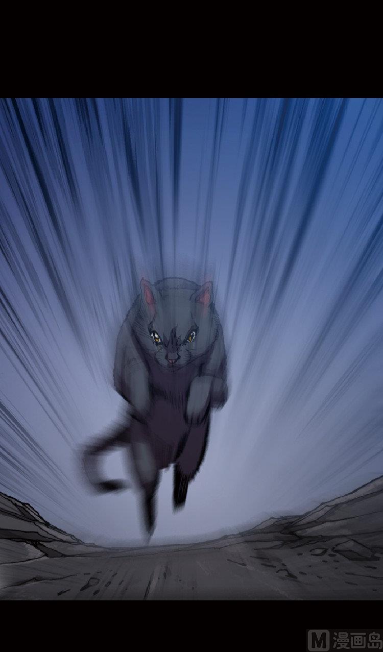 第44话(1/2)-第61话