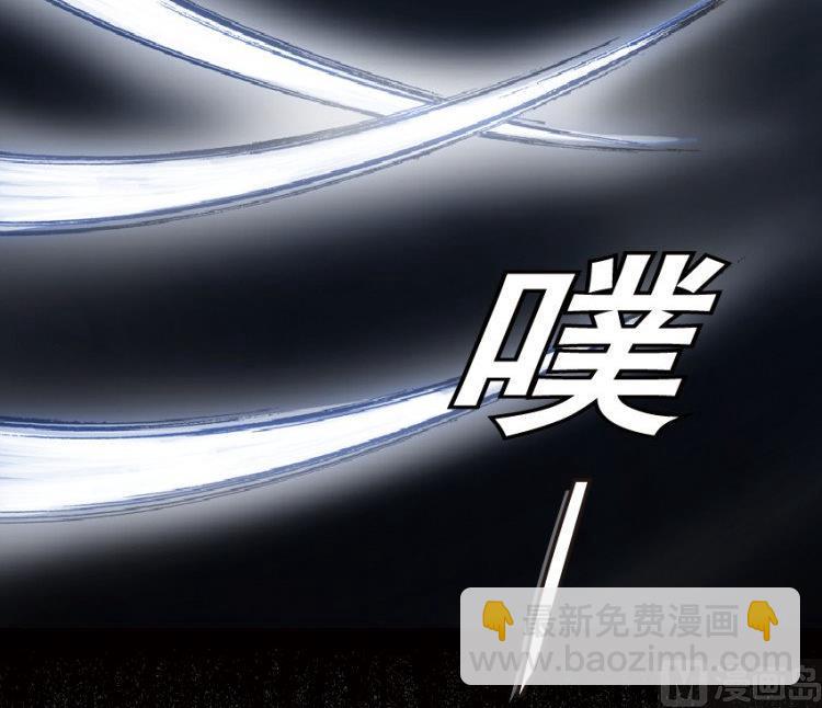 第44话(1/2)-第61话