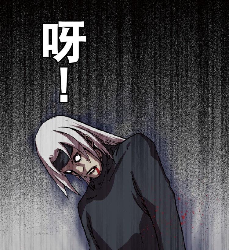 第44话(1/2)-第61话