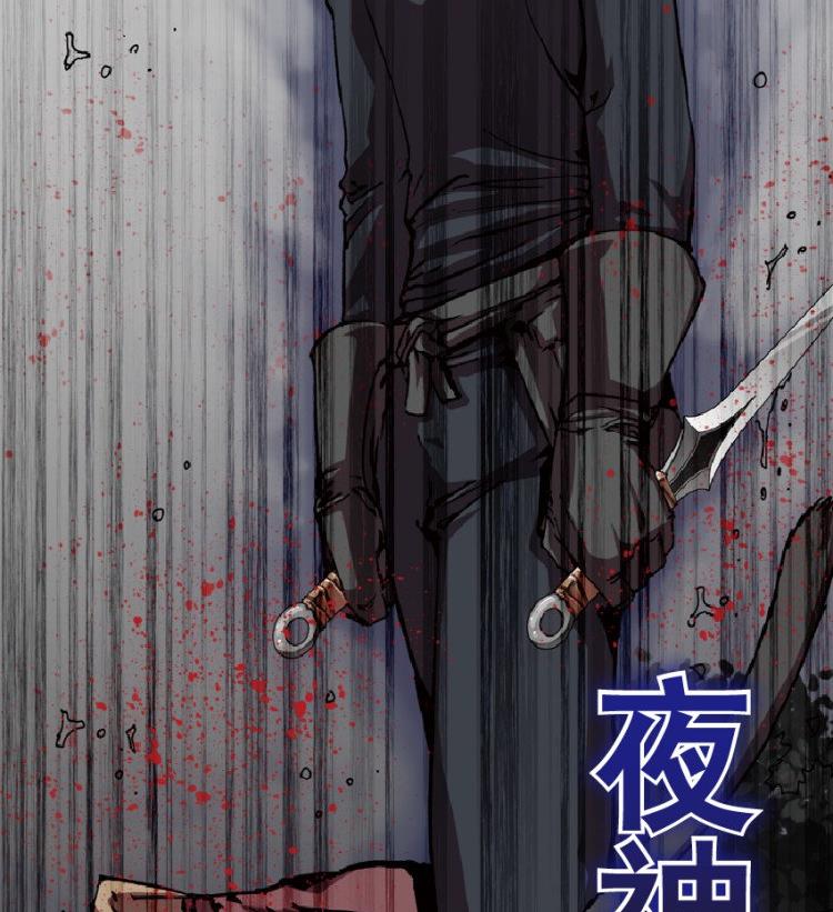 第44话(1/2)-第61话