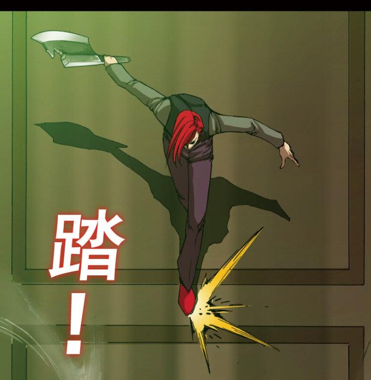 第46话(1/3)-第63话