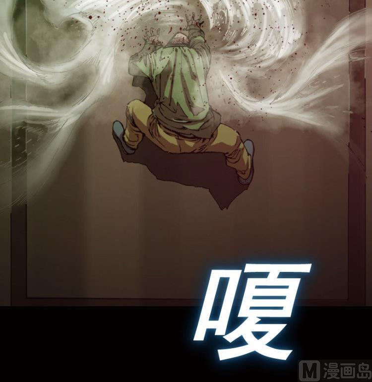 第46话(1/3)-第63话