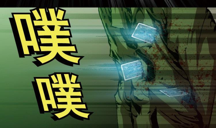 第46话(1/3)-第63话