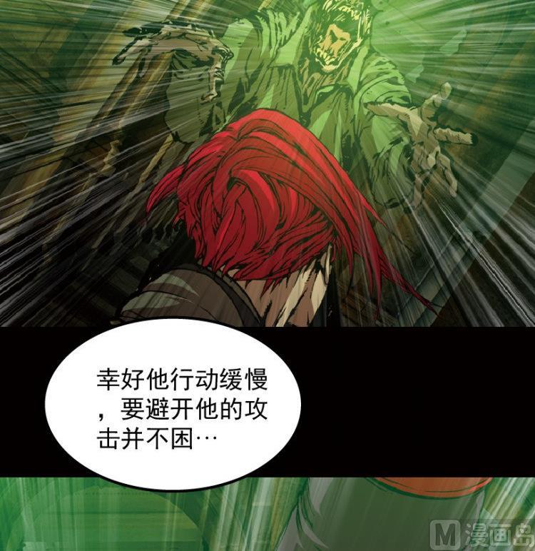 第46话(1/3)-第63话