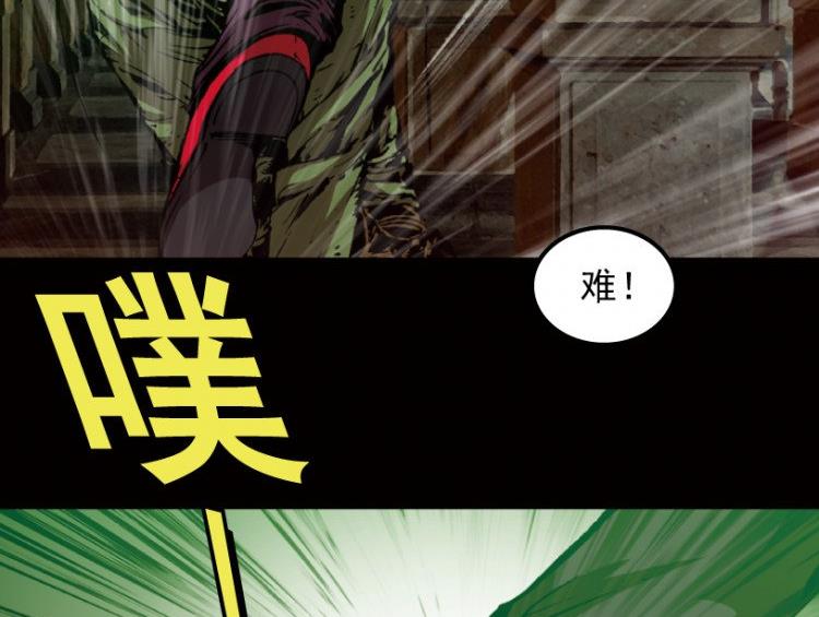 第46话(1/3)-第63话