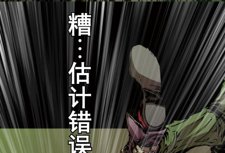 第46话(1/3)-第63话