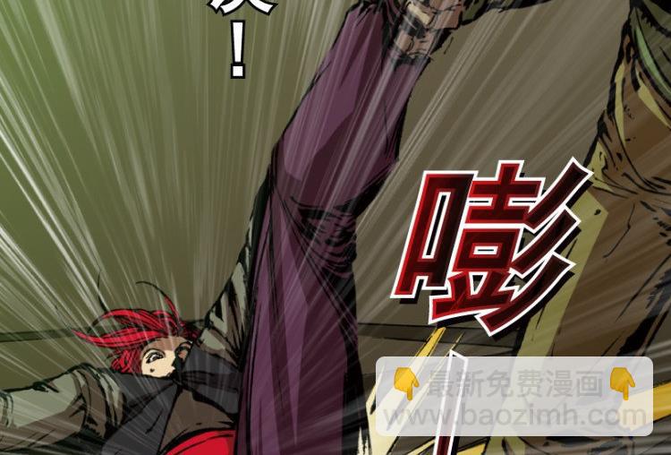 第46话(1/3)-第63话