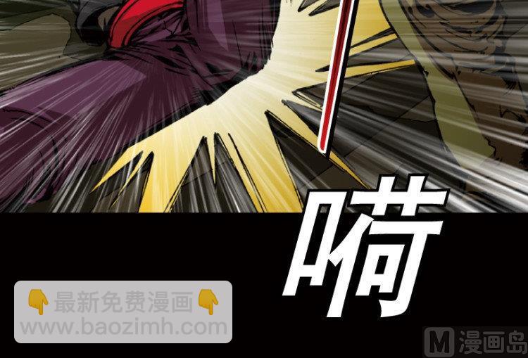 第46话(1/3)-第63话