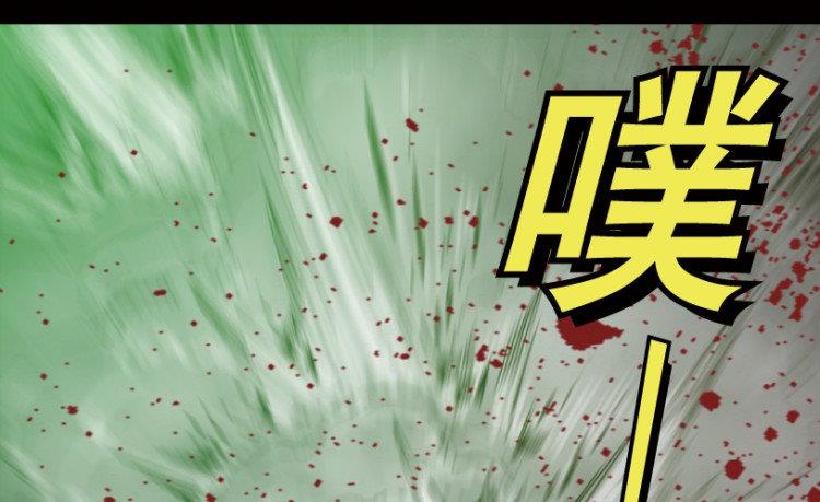 第46话(1/3)-第63话