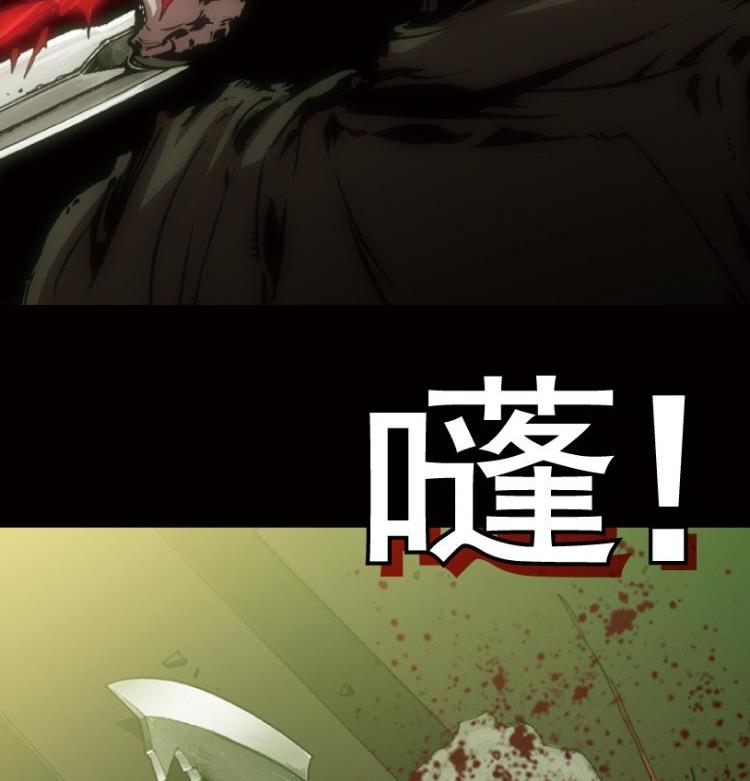 第46话(1/3)-第63话